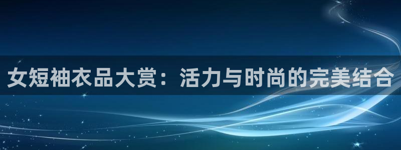 双赢平台能源