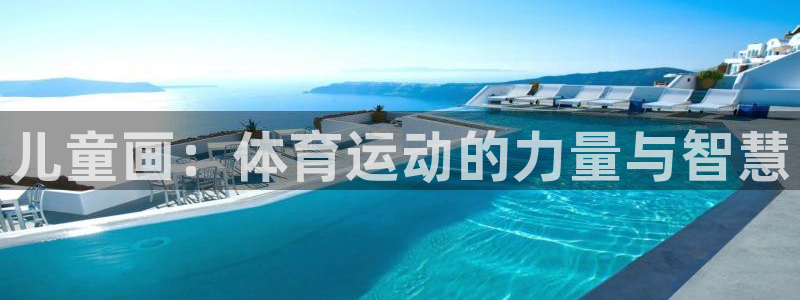 双赢平台招商